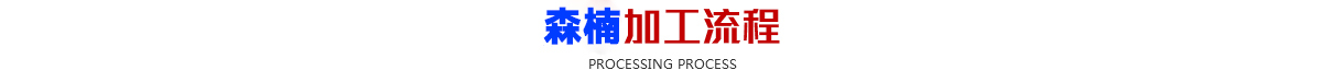 smt91视频入口观看流程
